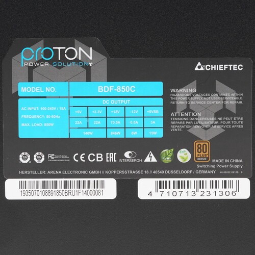 Блок питания Chieftec 850W PROTON BDF-850C