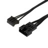 Система жидкостного охлаждения для процессора SilverStone RGB SST-VD240-SLIM G53VD240SLIM020