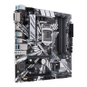 Материнская плата ASUS PRIME Z390M-PLUS