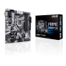 Материнская плата ASUS PRIME Z390M-PLUS