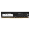 Оперативная память 16 Gb 3200 MHz NETAC BASIC (NTBSD4P32SP-16)