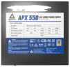 Блок питания Montech 550W APX Black (XWYA11-550W)