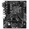 Материнская плата GIGABYTE B450M S2H V2