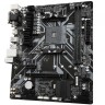 Материнская плата GIGABYTE B450M S2H V2