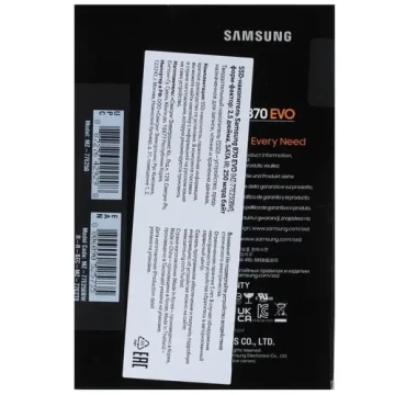 Твердотельный накопитель Samsung 250 Gb 870 EVO (MZ-77E250BW)