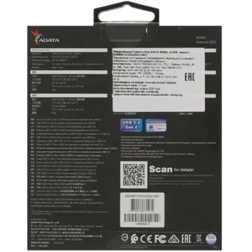 Внешний SSD ADATA XPG 512 Gb SE800 EXTERNAL Black ASE800-512GU32G2-CBK