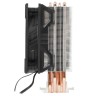 Кулер для процессора Cooler Master HYPER 212 ARGB RR-2V2L-18PA-R1 PWM