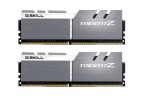 Оперативная память 16 Gb 3600 MHz G.Skill TRIDENT Z Silver-White (F4-3600C16D-16GTZSW)