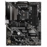Материнская плата MSI MAG B550 TORPEDO