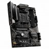 Материнская плата MSI MAG B550 TORPEDO