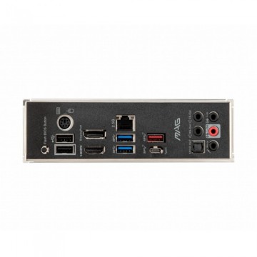 Материнская плата MSI MAG B550 TORPEDO