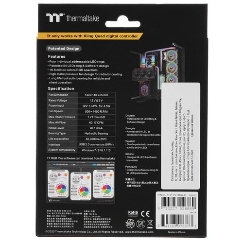 Вентилятор для корпуса Thermaltake Riing Quad 14 Radiator TT Premium Edition RGB CL-F101-PL14SW-C