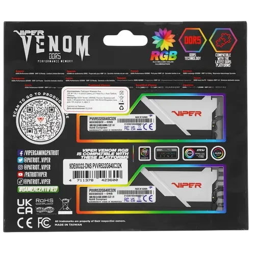 Оперативная память 32 Gb 6400 MHz PATRIOT VIPER VENOM RGB (PVVR532G640C32K)