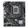 Материнская плата ASUS PRIME H610M-E D4 90MB19N0-M0EAY0