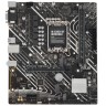 Материнская плата ASUS PRIME H610M-E D4 90MB19N0-M0EAY0