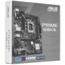 Материнская плата ASUS PRIME H610M-E D4 90MB19N0-M0EAY0
