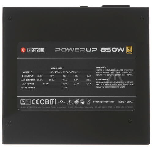 Блок питания Chieftec 850W CHIEFTRONIC GPX-850FC