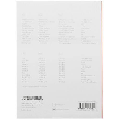 Кулер для процессора ID-COOLING FROZN A610 ARGB White