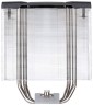 Кулер для процессора SilverStone Argon Silver/Black G53ARV140ARGB20