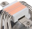 Кулер для процессора SilverStone Argon Silver/Black G53ARV140ARGB20