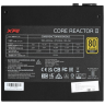 Блок питания ADATA XPG 850W CORE REACTOR II Black (COREREACTORII850G-BKCEU) (PCIe 5.0 Connector Cable Details)
