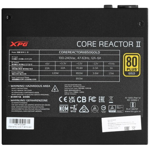 Блок питания ADATA XPG 850W CORE REACTOR II Black (COREREACTORII850G-BKCEU) (PCIe 5.0 Connector Cable Details)