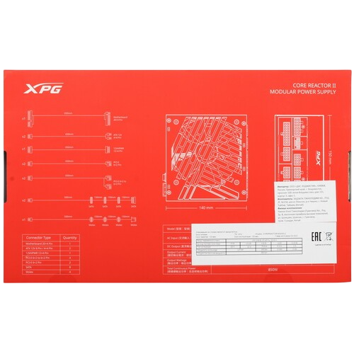 Блок питания ADATA XPG 850W CORE REACTOR II Black (COREREACTORII850G-BKCEU) (PCIe 5.0 Connector Cable Details)