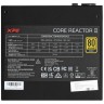 Блок питания ADATA XPG 850W CORE REACTOR II Black (COREREACTORII850G-BKCEU) (PCIe 5.0 Connector Cable Details)