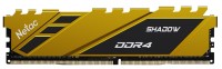 Оперативная память 8 Gb 3600 MHz NETAC (NTSDD4P36SP-08Y)