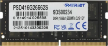 Оперативная память 16 Gb 2666 MHz PATRIOT SL (PSD416G26662S)