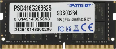 Оперативная память 16 Gb 2666 MHz PATRIOT SL (PSD416G26662S)