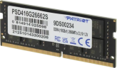 Оперативная память 16 Gb 2666 MHz PATRIOT SL (PSD416G26662S)