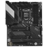 Материнская плата ASUS ROG STRIX Z590-F GAMING WIFI 90MB1630-M0EAY0