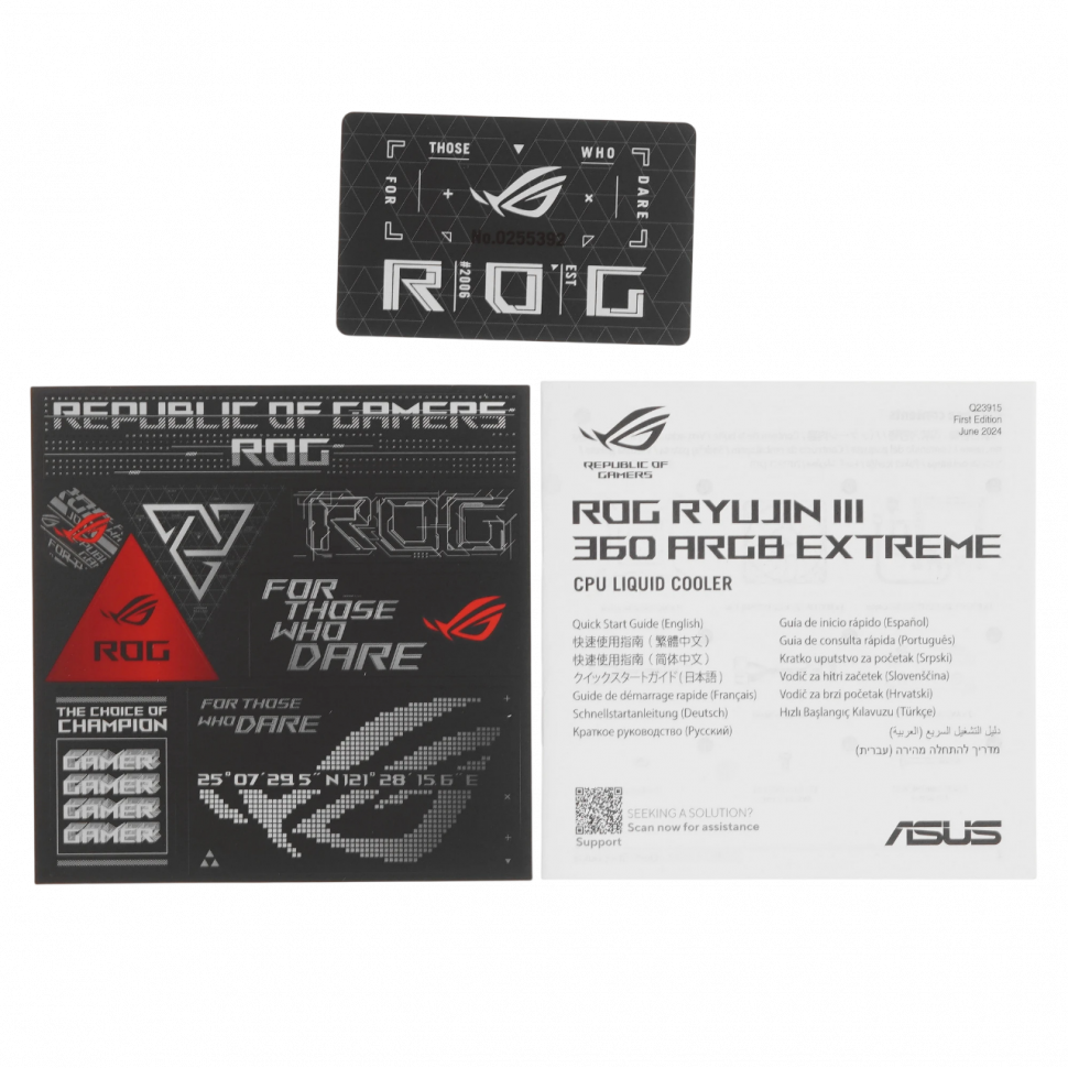 Система жидкостного охлаждения для процессора ASUS ROG RYUJIN III 360 EXTREME ARGB White (90RC0132-M0EAY0)