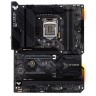 Материнская плата ASUS TUF GAMING Z690-PLUS WIFI D4 90MB18V0-M0EAY0