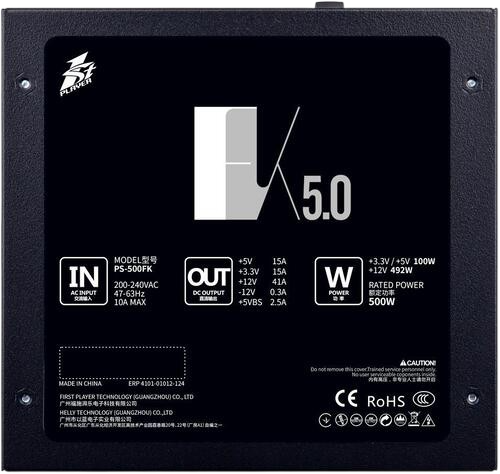 Блок питания 1STPLAYER 500W FK Black (PS-500FK)