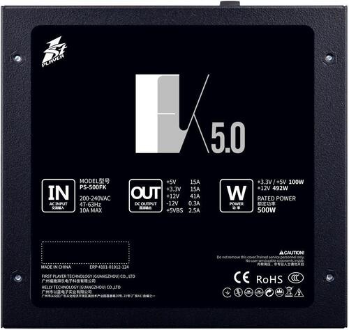 Блок питания 1STPLAYER 500W FK Black (PS-500FK)