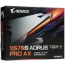 Материнская плата Gigabyte X570S AORUS PRO AX