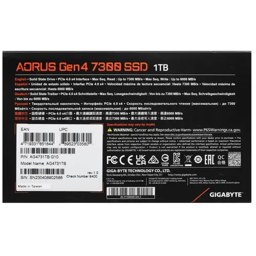 Твердотельный накопитель Gigabyte 1000 Gb AORUS AG4731TB