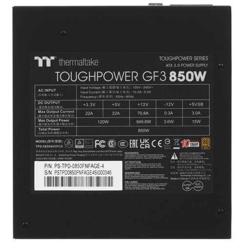 Блок питания Thermaltake 850W TOUGHPOWER GF3 PS-TPD-0850FNFAGE-4 16 Pin (PCIe 5.0 Connector Cable Details)