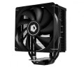 Кулер для процессора ID-COOLING SE-224-XT BLACK