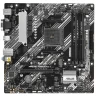 Материнская плата ASUS PRIME A520M-A II/CSM (90MB17H0-M0EAYC)