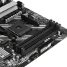 Материнская плата ASUS PRIME A520M-A II/CSM (90MB17H0-M0EAYC)