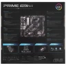 Материнская плата ASUS PRIME A520M-A II/CSM (90MB17H0-M0EAYC)