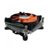 Кулер для процессора ALSEYE IO-DG15-90R