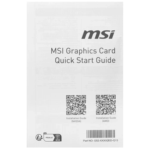 Видеокарта MSI (G506T-8S2P) GeForce RTX 5060 Ti 8G SHADOW 2X PLUS