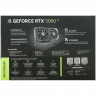 Видеокарта MSI (G506T-8S2P) GeForce RTX 5060 Ti 8G SHADOW 2X PLUS