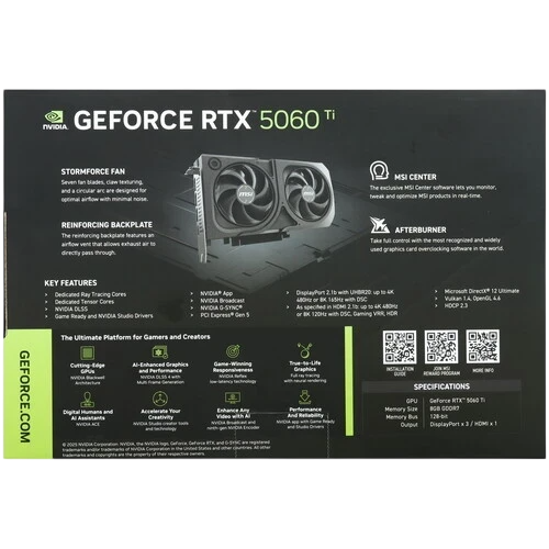 Видеокарта MSI (G506T-8S2P) GeForce RTX 5060 Ti 8G SHADOW 2X PLUS