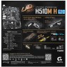 Материнская плата Gigabyte H510M H