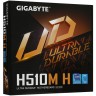 Материнская плата Gigabyte H510M H